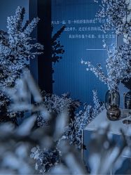 -红丝高端婚礼中心(旗舰店)