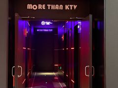 -星聚会KTV X Party(上海真如中海环宇城店)