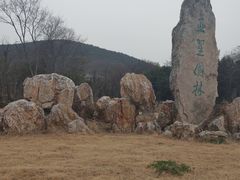 -云龙湖旅游景区