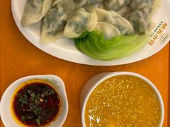 鲜肉韭菜饺子-状元水饺(成都SM广场店)