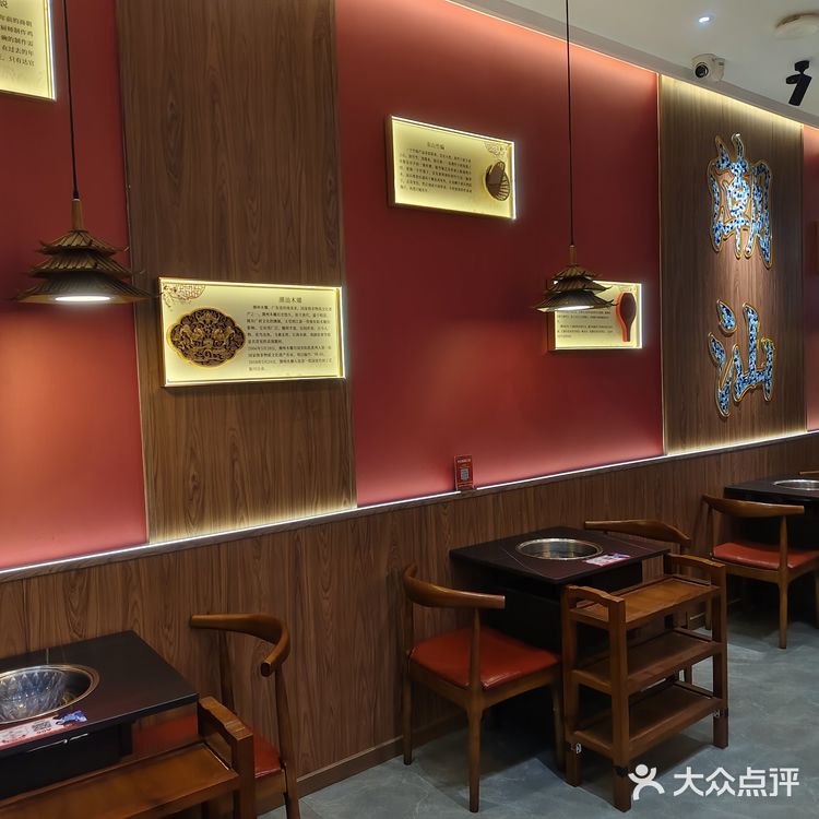 潮汕朋友吃了都说好的牛肉火锅