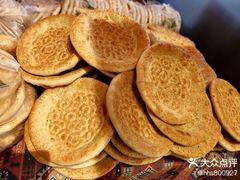 -那拉提之疆·新疆菜(美院店)