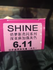 点击看大图 -格调形象