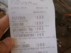 -LENBACH兰巴赫西餐啤酒坊(大连东港店)