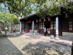 -天一阁博物院