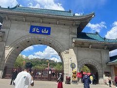 -北山公园