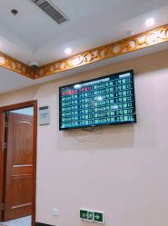 点击看大图 -浙江大学医学院附属妇产科医院(湖滨院区)