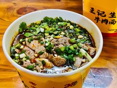 生烫猪肝粉-王记生烫牛杂面馆(兰陵路店)