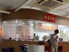 -香港華心糖水鋪(南西总店)