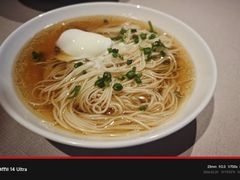 长寿面-漢舍中国菜馆(889广场店)