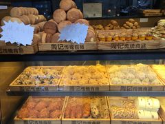 -周记传统糕点PASTRY(蜀汉路店)