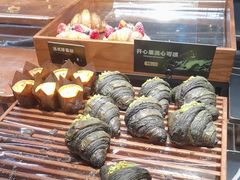 -红跑车HPCBAKERY(汉商店)