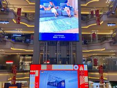 -红星美凯龙北京至尊MALL(东四环中路店)