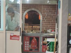-北平味道.京味菜.烤鸭(梨园店)