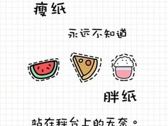 -喜茶(北京通州万达店)