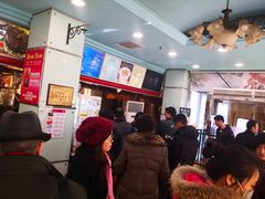 -新侨三宝乐面包店(崇文门店)