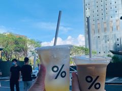 -% Arabica阿拉比卡咖啡(深圳湾万象城店)