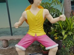 -揭东万竹园旅游景区