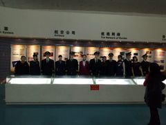 -中国航空博物馆