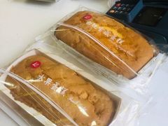 -凯司令(锦江乐园店)
