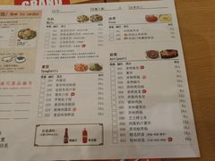 -萨莉亚意式餐厅(中北永旺店)