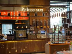 -半山书局(新世纪商城店)