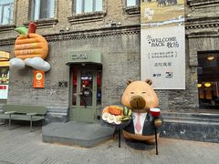 -仁义涵西餐·咖啡(中华巴洛克店)