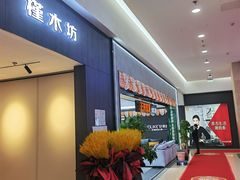 -闽龙广场