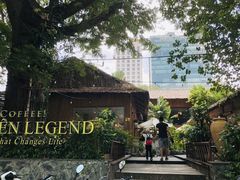 -Trung Nguyen Café Legend