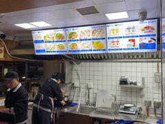 -强新鱼圆(温迪店)