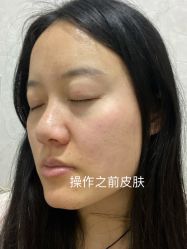 点击看大图 -Yestar艺星医疗美容医院