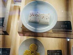 -阮大兴糕团(滨江宝龙店)