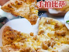 -必胜客(新海上世界店)