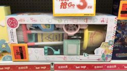 -TOYSRUS玩具反斗城(重庆来福士店)