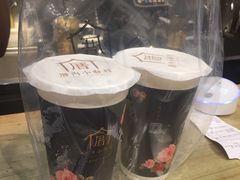 -厝内小眷村(天河南一路店)