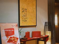 -红棉中餐厅·广州海航威斯汀酒店