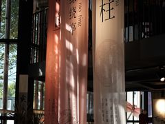 -西溪南古村落