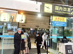 -丽江三义国际机场