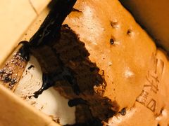 巧克力爆浆手工蛋糕-一块甜品店