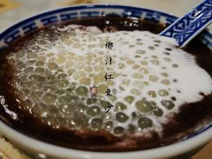 -双喜老铺(人民广场店)