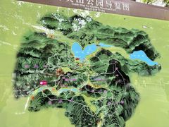 -黔灵山公园