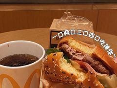 -麦当劳(新王府井店)