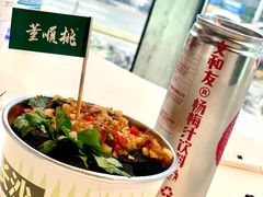 -长沙文和友(海信广场店)