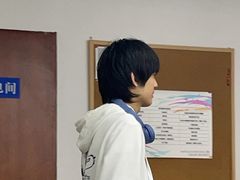 -樱花国际日语(徐家汇中心)