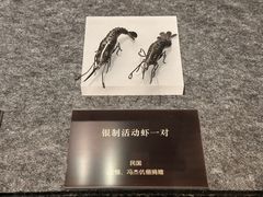 -广州十三行博物馆