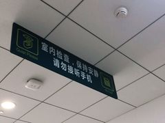 -首都医科大学附属北京潞河医院