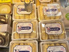 -欣奇西点蛋糕(蓝天店)