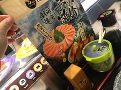 -采御鲜·回转寿司(汕头万达店)