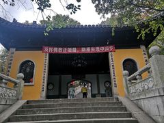 -灵岩山风景区