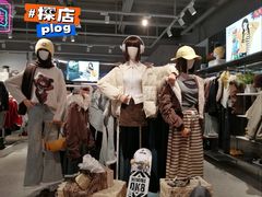 -三福(骡马市步行街店)